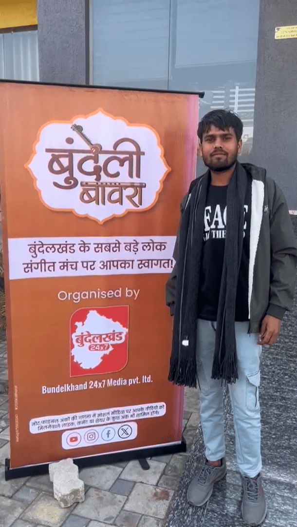 Participant attending a Bundeli Bawra cultural gathering